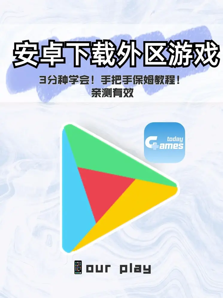 m6米乐注册截图0